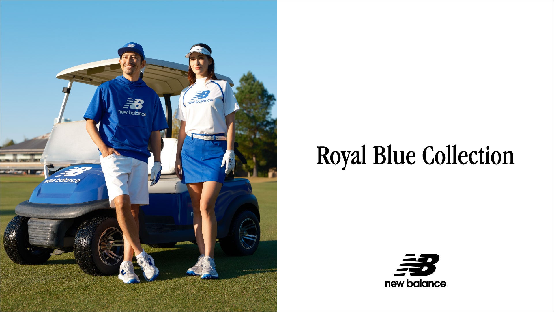 少女漫画がリバプールFCに魔法をかける!