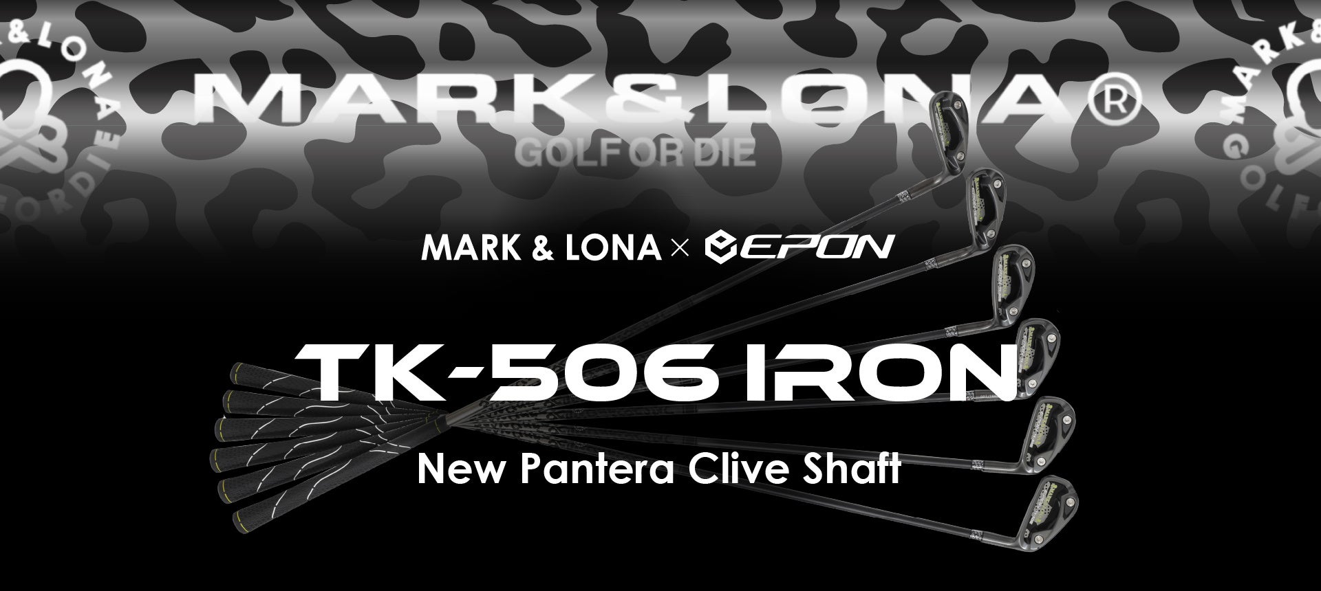 MARK & LONA × EPON コラボレーション 第4弾となる “VECTOR WEDGE” を発表！