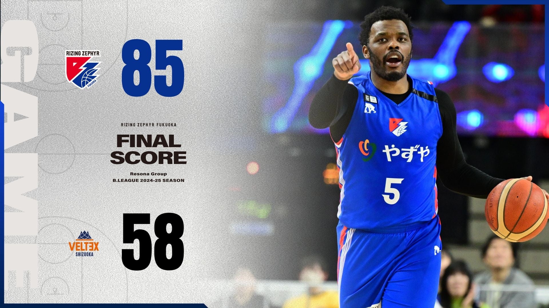 ニトリJD.LEAGUE 2025レギュラーシーズン チケット販売概要のお知らせ