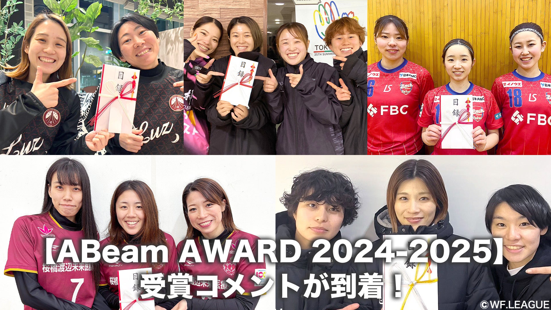 B2福岡|西地区首位攻防戦GAME1を制す!プレーオフ進出決定まであと一歩