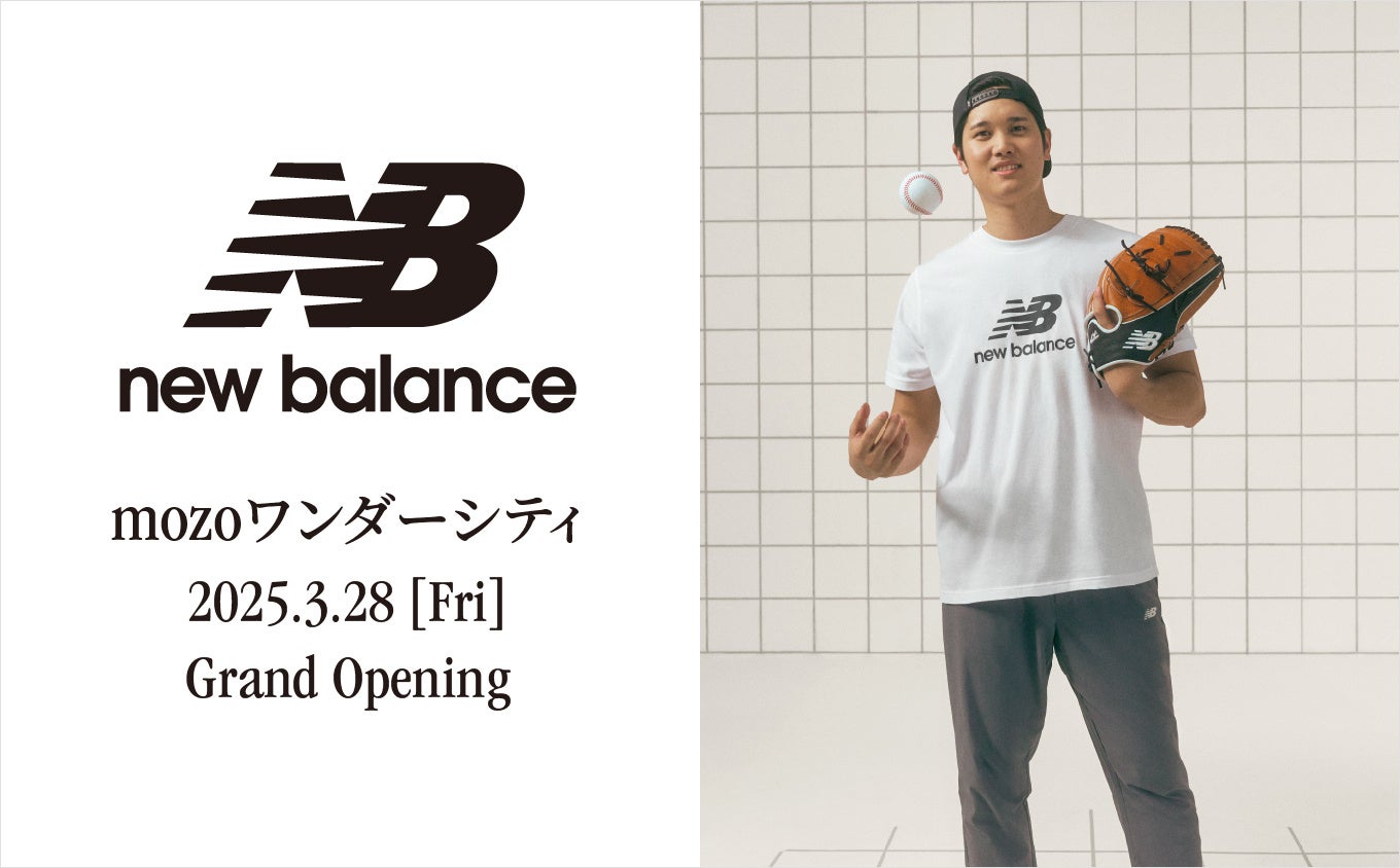 鄭大世氏が登壇! いまのJリーグをどう見るか?キャリアと共に語りつくす!【渋谷Jリーグ会議vol.13】