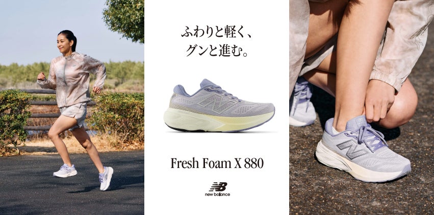 北海道イエロースターズの2024-25 V.LEAGUE MEN EASTカンファレンス優勝が決定!