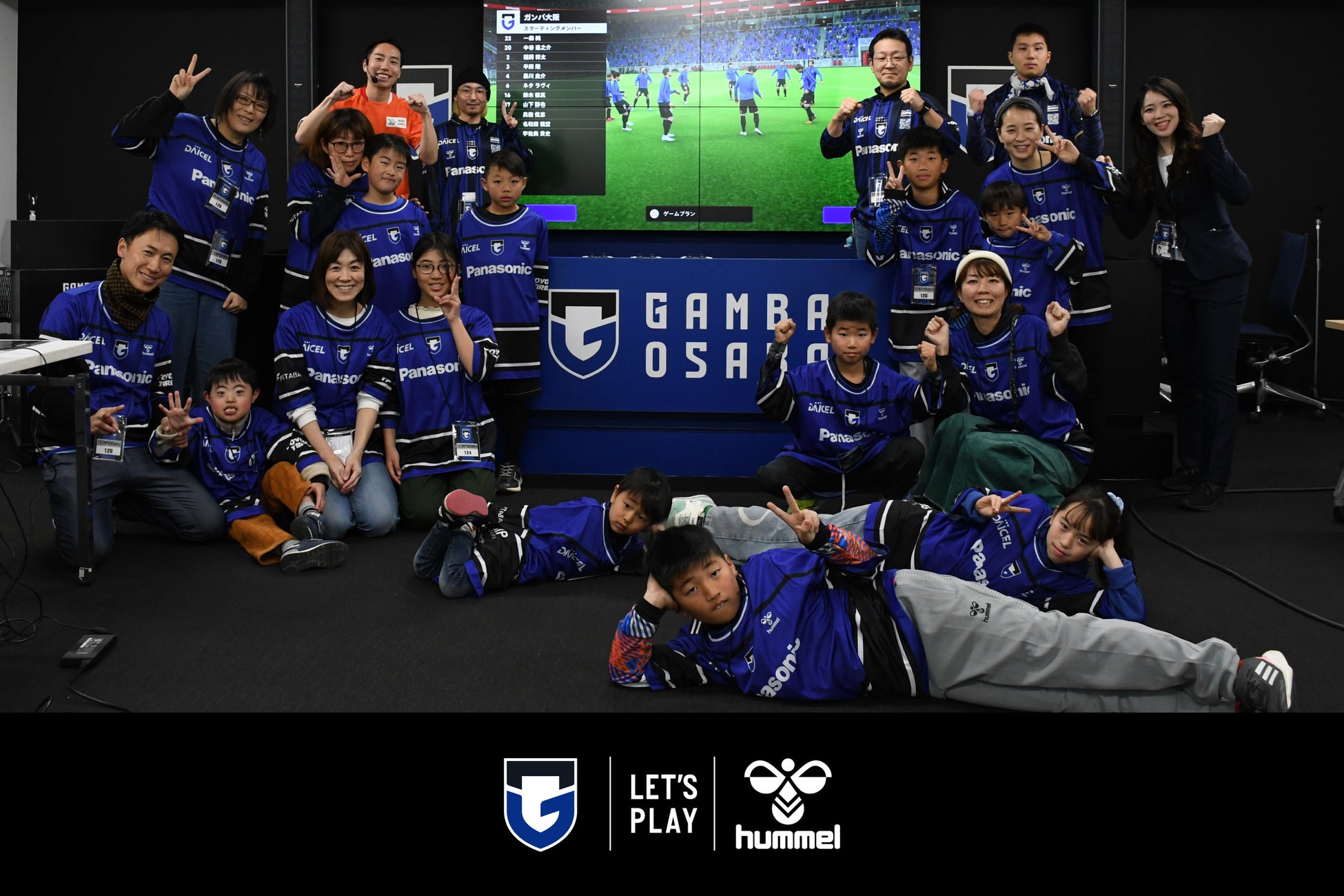 4会場でエントリー数No.1！体育会学生向け就職セミナーで偉業達成！