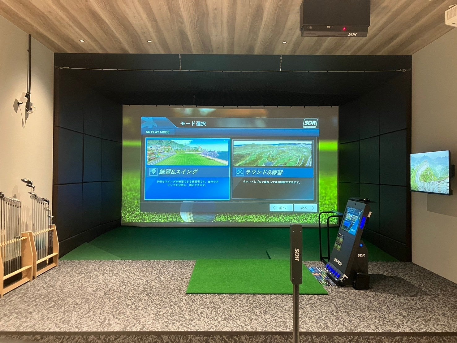 ヒュンメルがガンバ大阪とeスポーツイベントを実施!