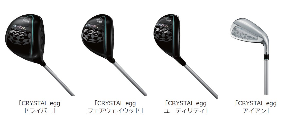 【日本初！デイサービス×インドアゴルフ】DOOR TO GOLF 熱田日比野店が3月9日（日）オープン！