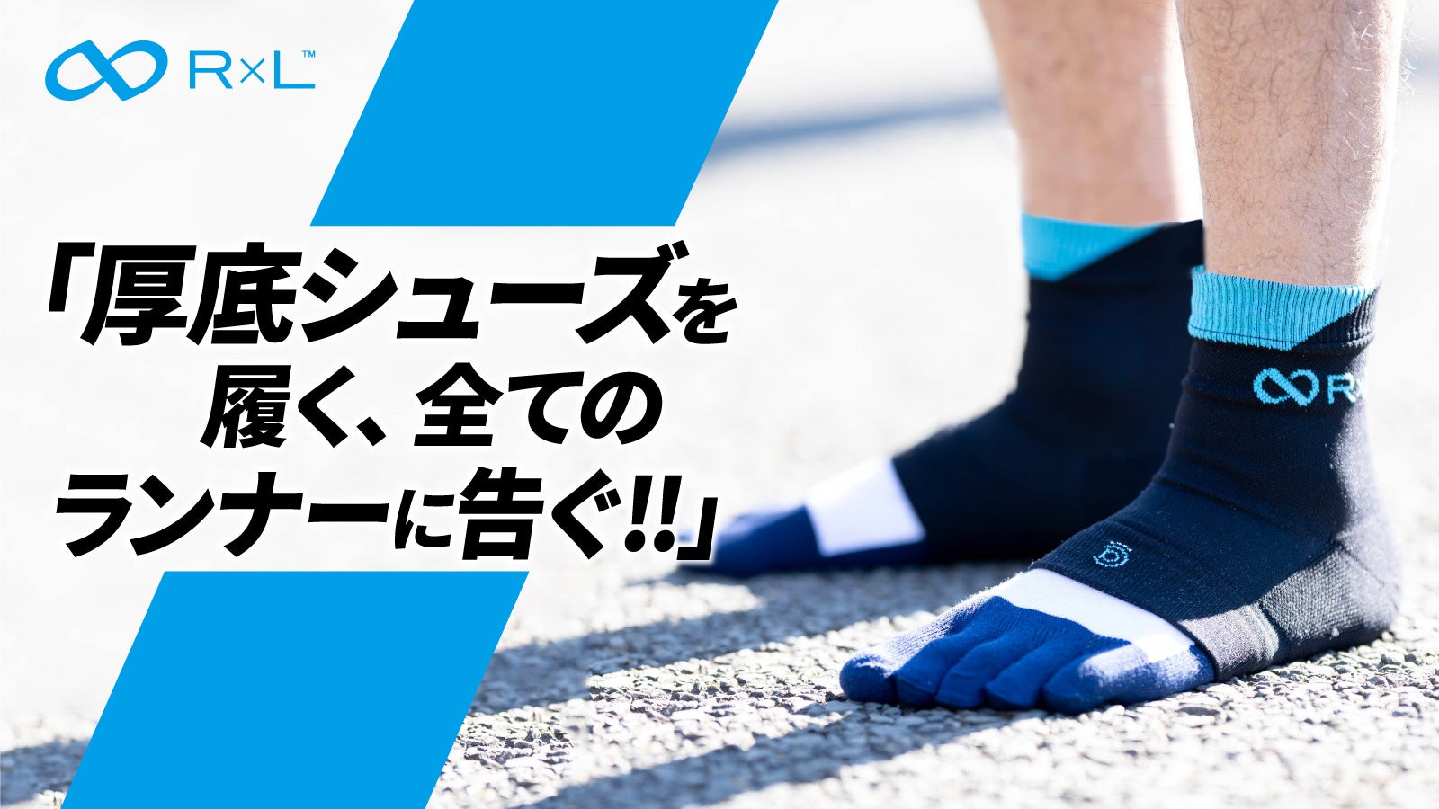 【角上魚類】JLPGA プロゴルファー佐久間朱莉選手とのスポンサー契約を締結いたしました