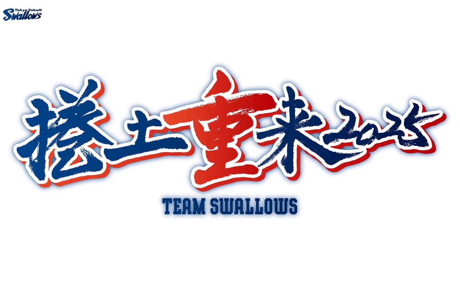 大丸札幌店6階紳士用品売場にて開催中の「BASEBALL HOUSE」POPUPに注目の新商品追加のご案内!!