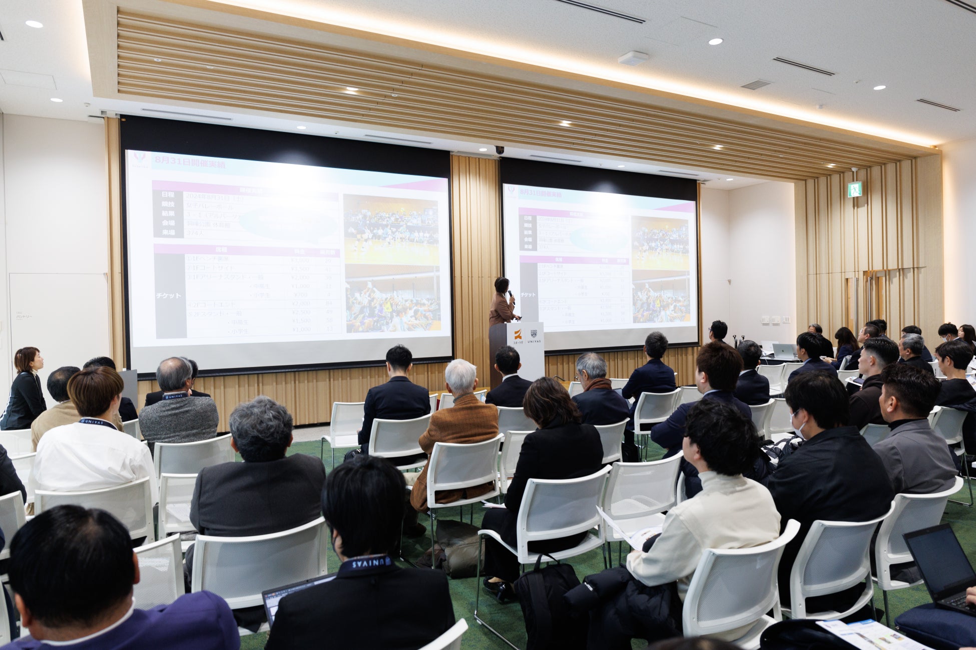 「いこまいるとよた」プレゼントキャンペーン開催!!