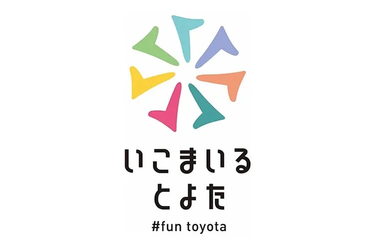 タツヲンtheステージ「みんなで作るシーホース三河家系図」