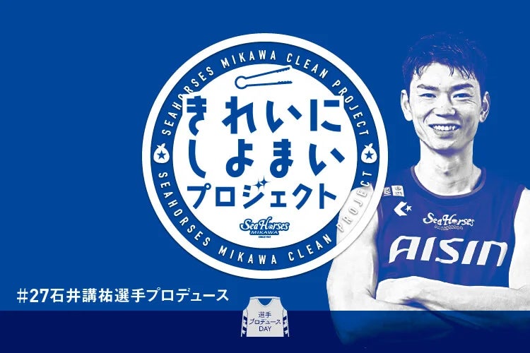 Topps株式会社がポップアップイベント「Topps東京シリーズ:Toppsを体感せよ!」開催を発表