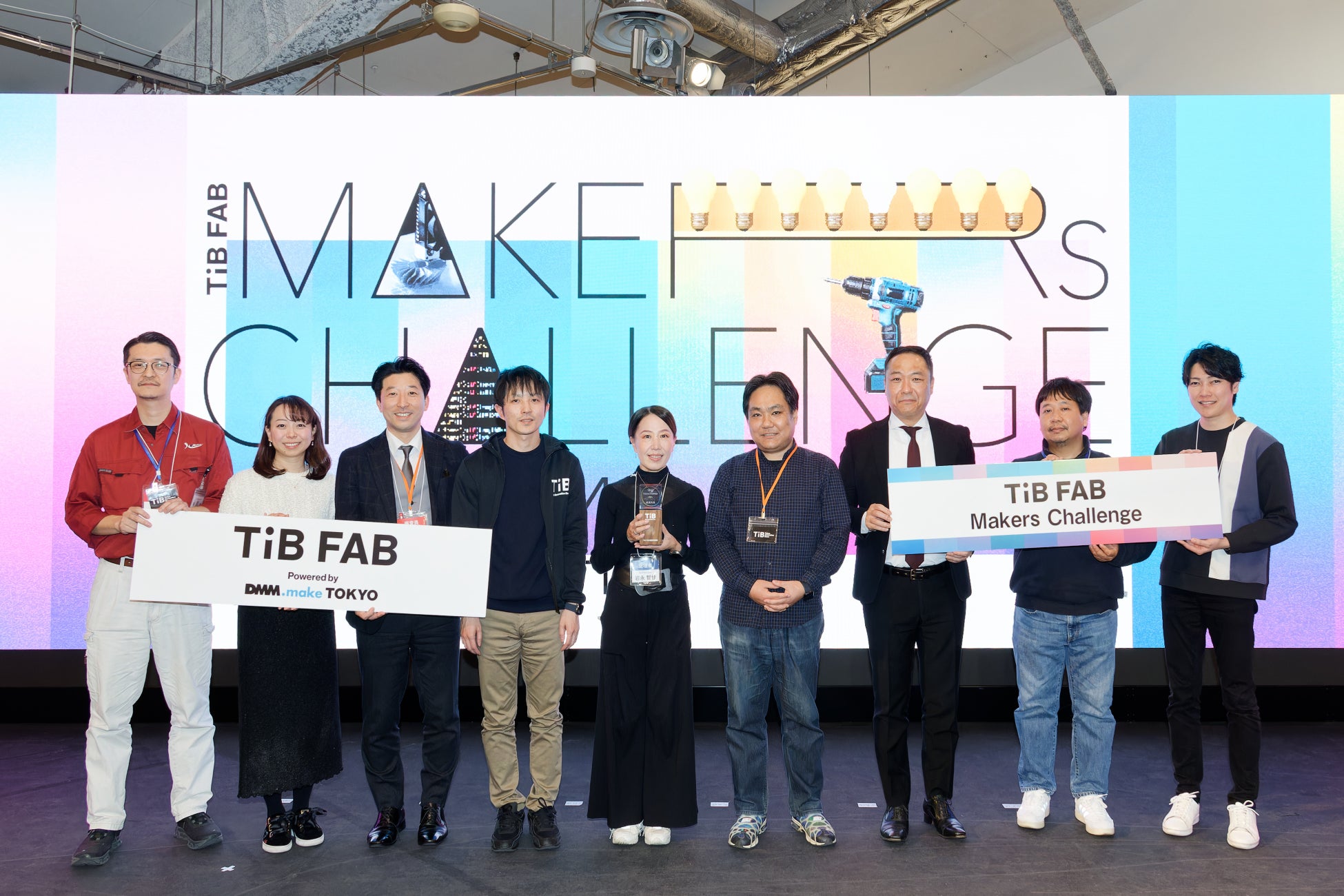 海洋テックのスタートアップ「ゼログラヴ」がTIB FAB Makers Challenge 2024 成果発表会で最優秀賞を受賞