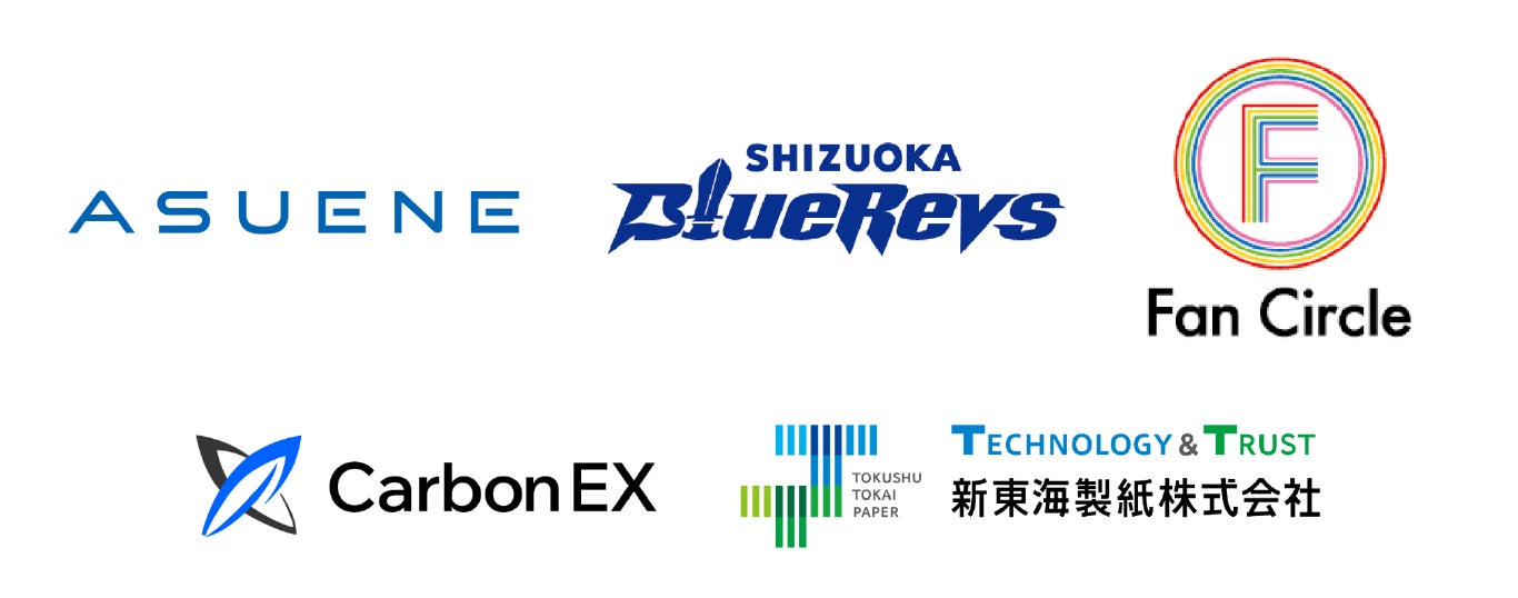 【シリーズ累計販売数150万足突破】スポーツ専用ソックス「足王」が3月13日(木)よりリニューアル発売 全ての足指にフィットしパフォーマンスアップ