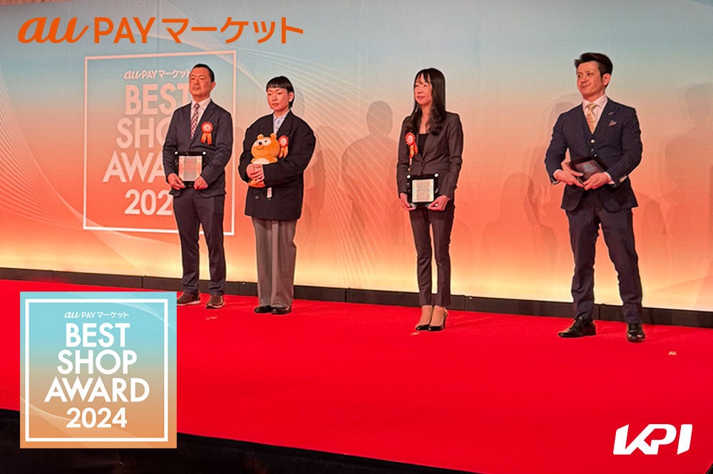 ダンロップ「伊藤あおい監修 プロモカードを手に入れよう!」 KPI CLUB・KPI PARKにてキャンペーン開催!