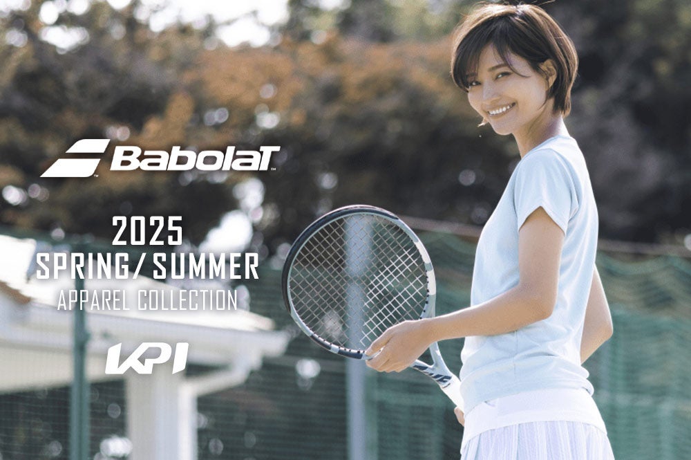 <KPI>ゴーセン テニス・バドミントンウェア2025年春夏コレクション販売開始