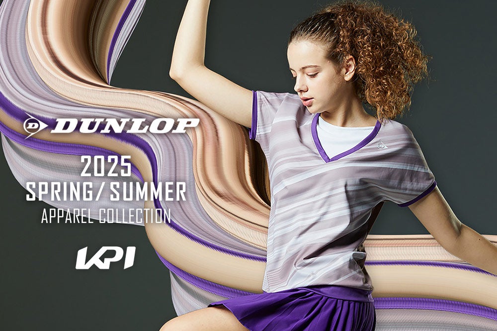 <KPI>バボラ テニスウェア2025年春夏コレクション販売開始
