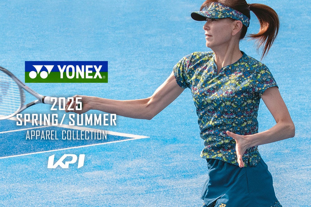 <KPI>ダンロップ テニスウェア2025年春夏コレクション販売開始