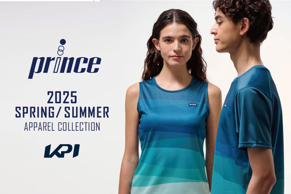 <KPI>フィラ テニスウェア2025年春夏コレクション販売開始
