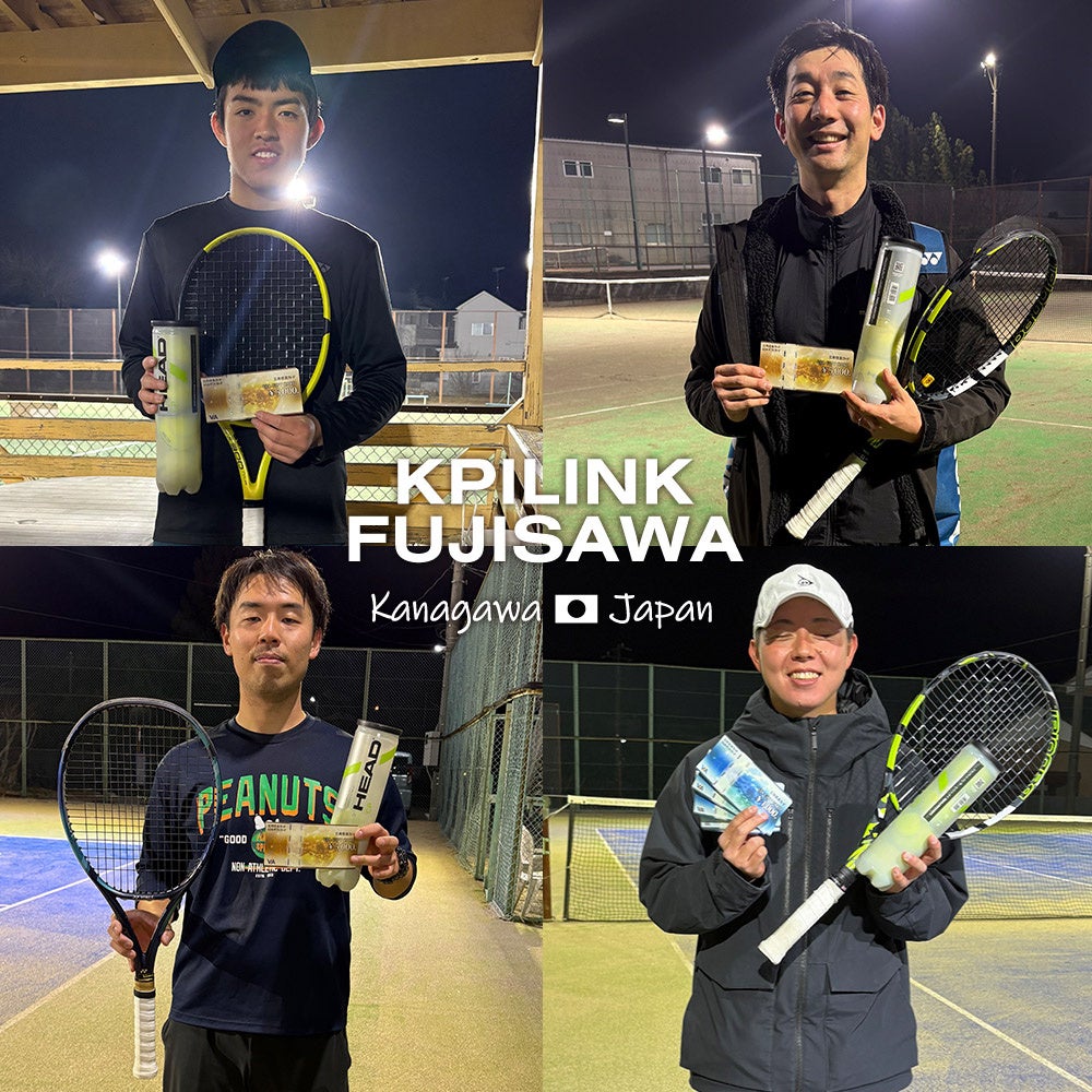 <KPI PARK>KPIPARK CUPレポート 男子シングルス大会CHAMPIONS<2月11日~3月17日開催>