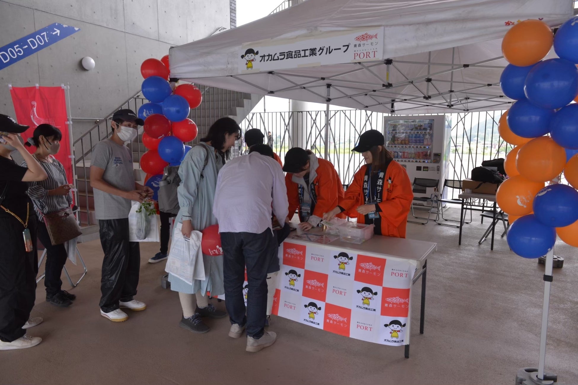 緊急時に瞬間冷却！水を入れて振るだけ！「緊急用コールドパック 2個組」を3月21日より発売