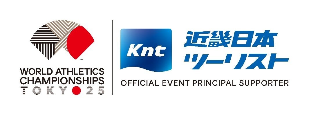 スポーツ予想アプリ「なんドラ」でアスルクラロ沼津 3月23日(日)の試合展開・活躍選手予想を開催!