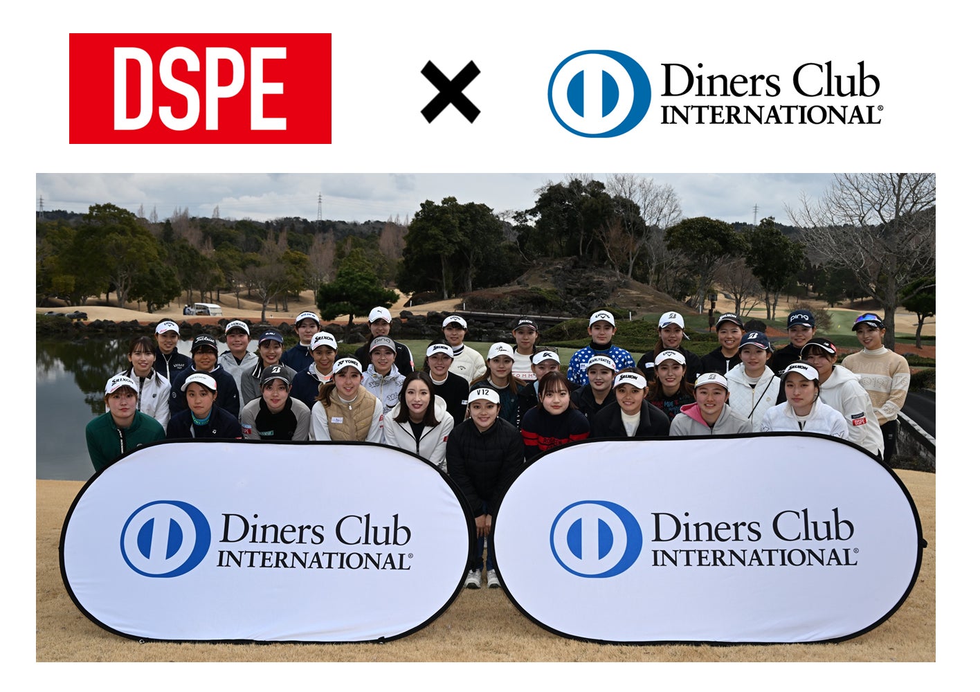 2025年プロ野球開幕記念『ミラブルzero 阪神タイガースモデル』限定販売を開始!!