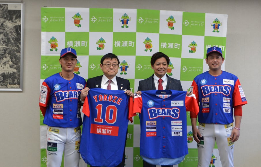 「第15回渋谷・表参道WOMEN’S RUN」に参加！“巨大ガチャマシーン”でアラスカ産天然スケソウダラの魅力を訴求