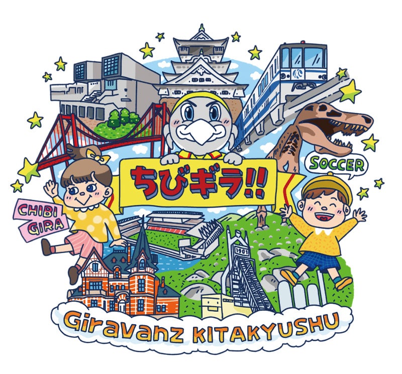 愛知県スポーツ協会と株式会社アルペンによる新たなパートナーシップが4月より開始