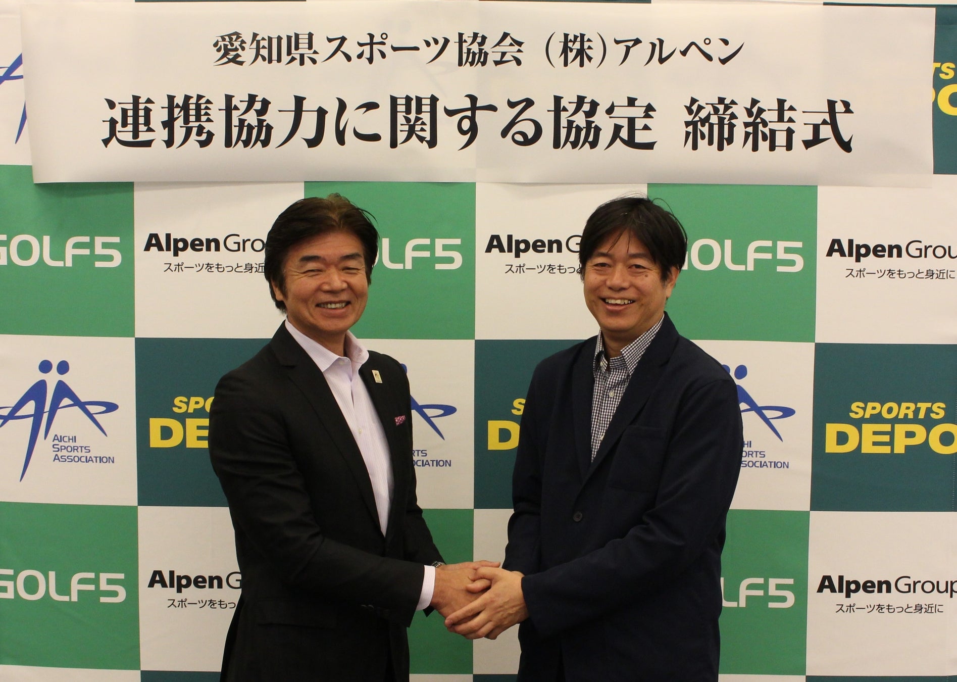 野球・宮本慎也氏×ラグビー・廣瀬俊朗氏。日本代表でキャプテンを務めた2人の特別対談が書籍に!