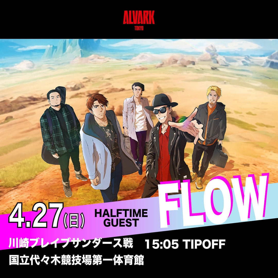 昨年完売！広げると直径130cmのビッグサイズ折りたたみ日傘「ザムスト WIDE SUNSHADER」が今年も販売決定！