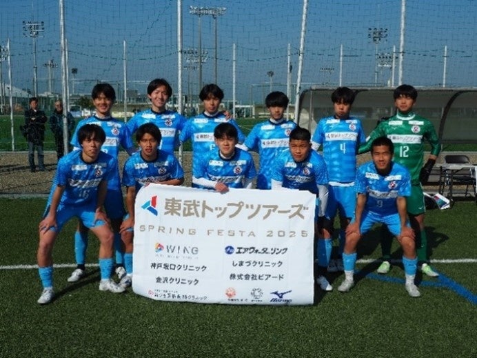 【スポーツ報知】3月27日(木)付に台紙収録 勝敗マークを貼って応募しよう