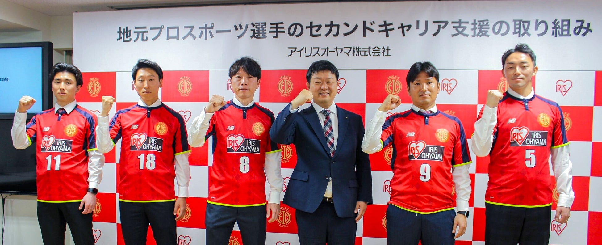 フィットイージー主催 ボディメイクコンテスト「FIT-EASY CUP 2025」の出場者決定!