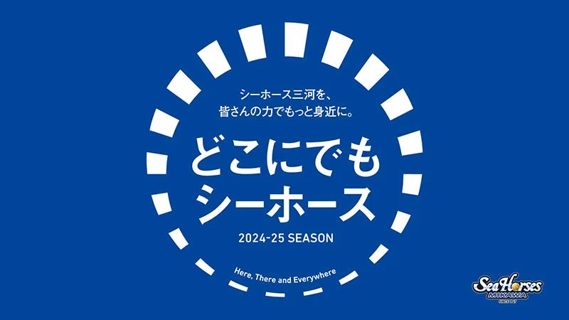 スノーボードショップの街・神田に国内11店舗目のBurton Storeが誕生 Burton Store Tokyo Kanda 2025年秋オープン