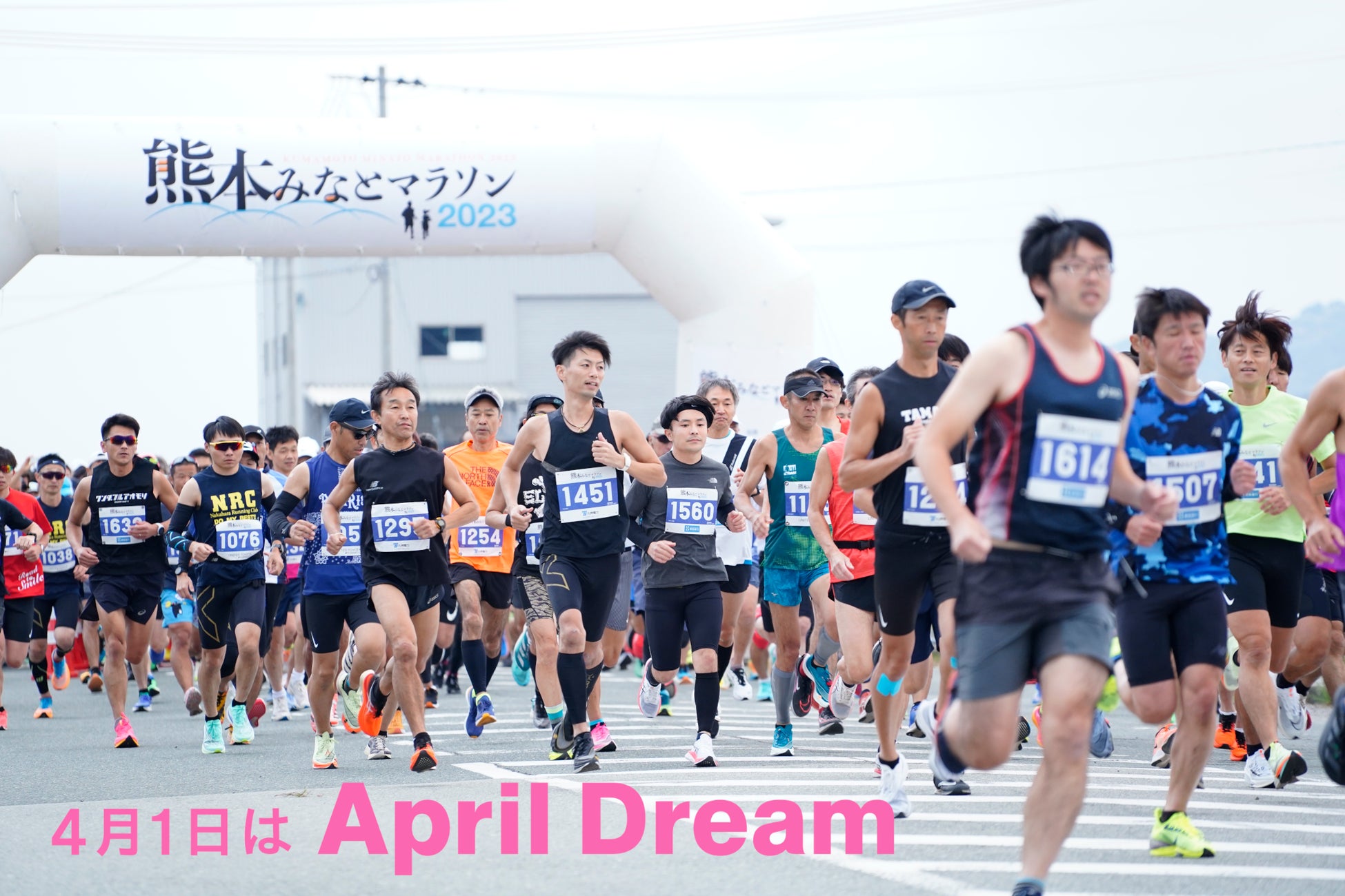24時間営業・年中無休！『ワールドプラスジム イオンタウン菰野店』オープン前内覧会開催