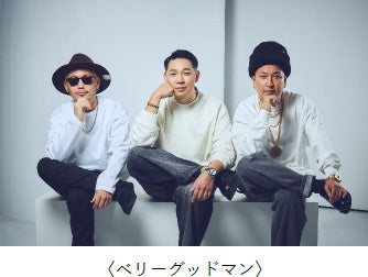 小学生以下の卓球大会が4月6日(日)から全国各地でスタート!