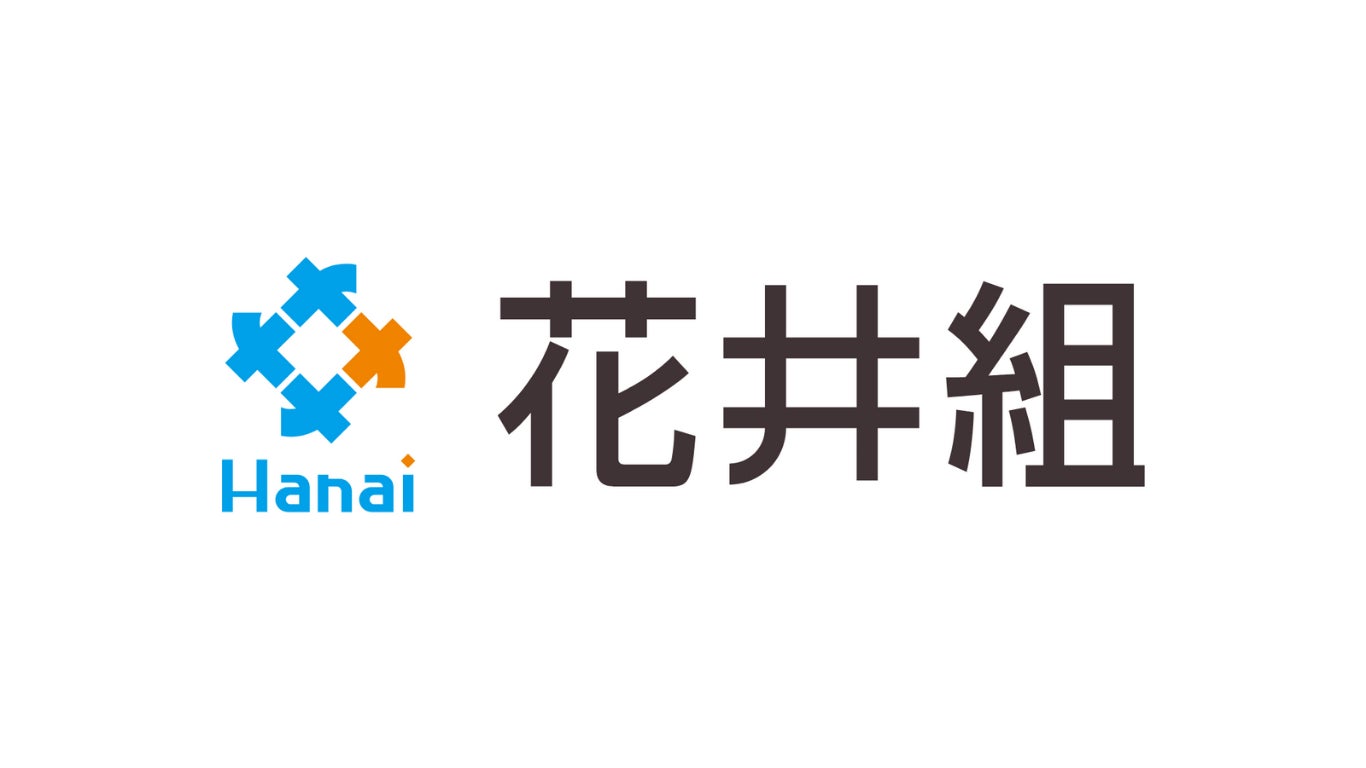 4月20日(日)ホーム開幕戦冠スポンサー決定のお知らせ