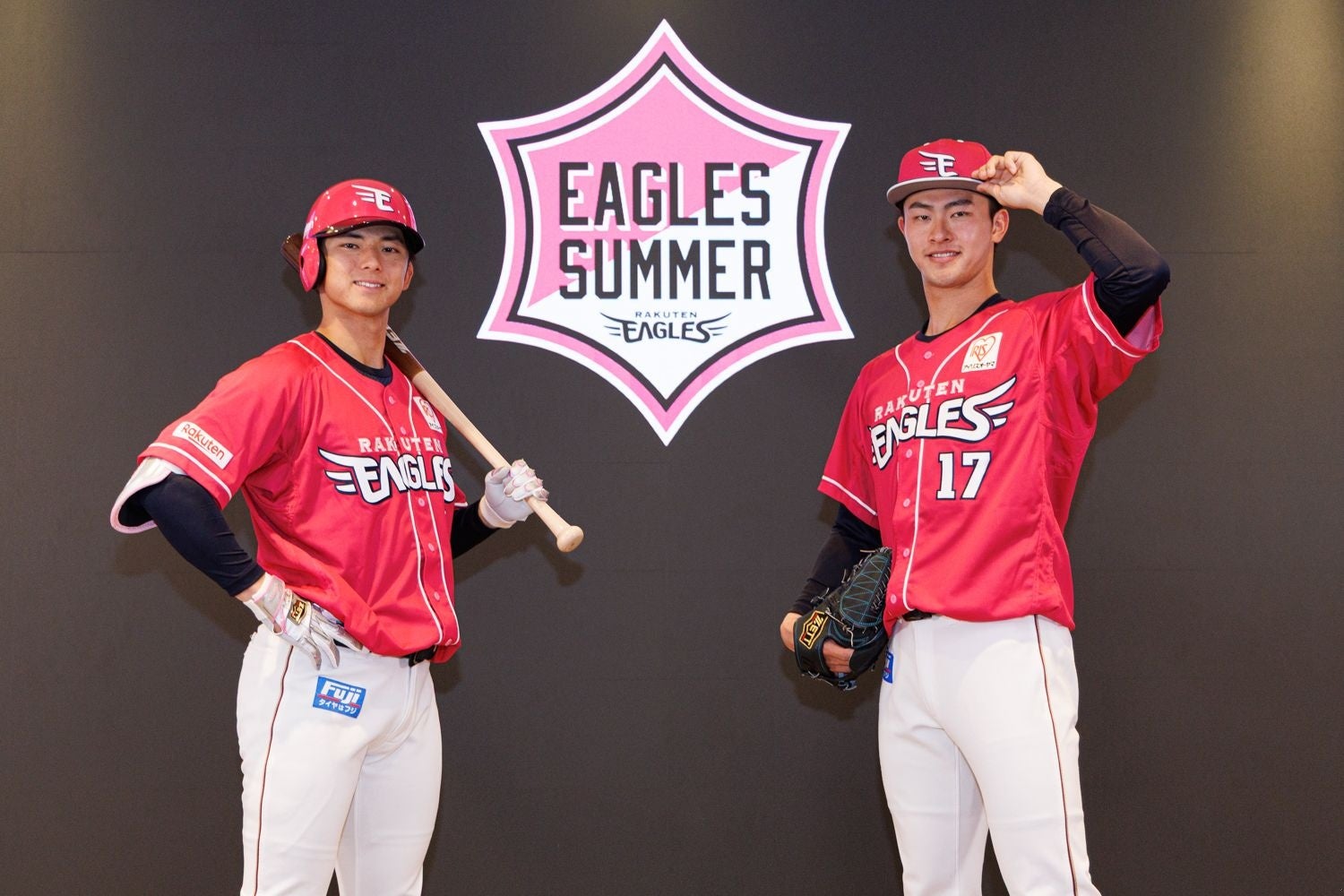 【楽天イーグルス】EAGLES SUMMERユニフォーム2025を発表