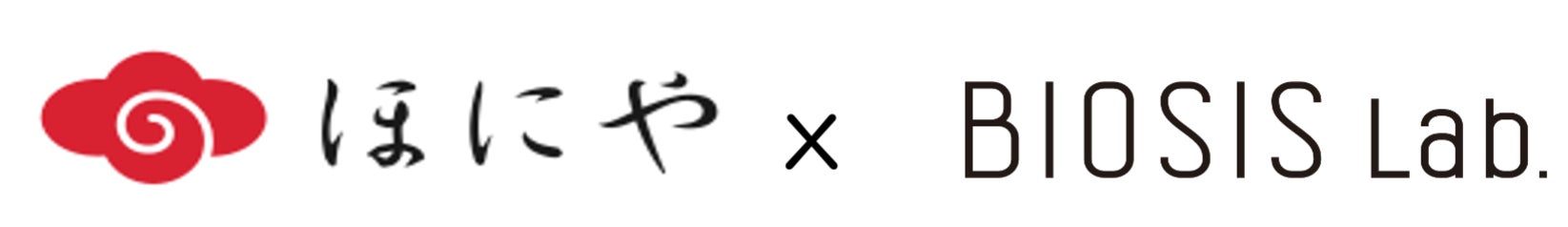 よさこいが“腸”から元気をつくる!?