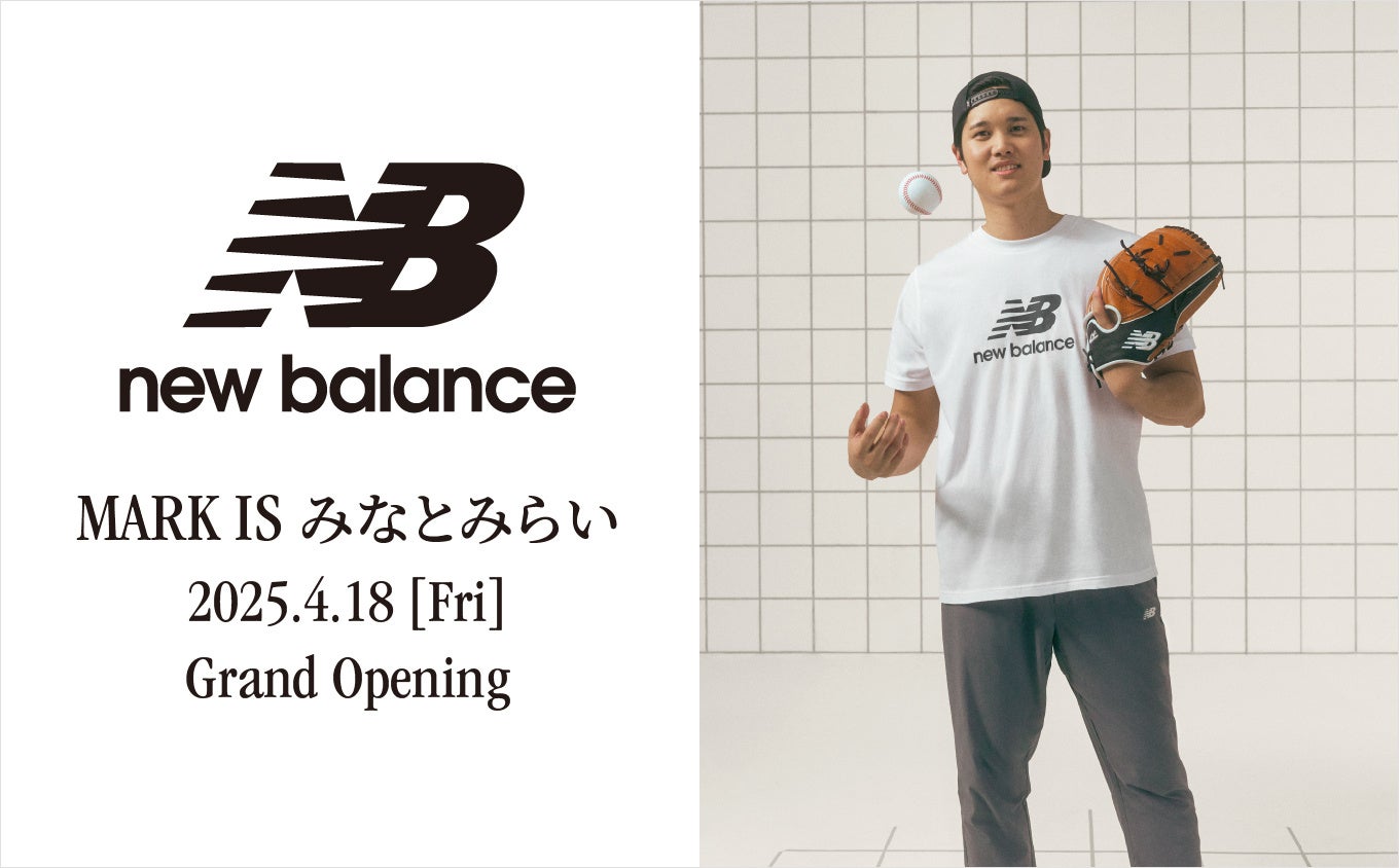 ゴルフ5と三菱ケミカルが共同開発!オリジナルシャフト「GOLF5 VANQUISH」誕生 ヘッドスピード40m/s以下のゴルファーの飛距離を伸ばし、「飛び」と「振り心地」を追求した革新の一振りを提供