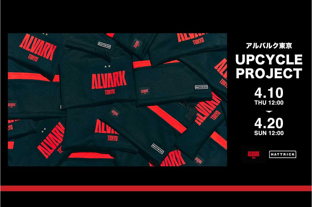 自転車パーツブランド「GORIX」が新商品の、スポーツサングラス(GS-POLA62)のXプレゼントキャンペーンを開催!!【〜4/14(月)AM11:59まで】