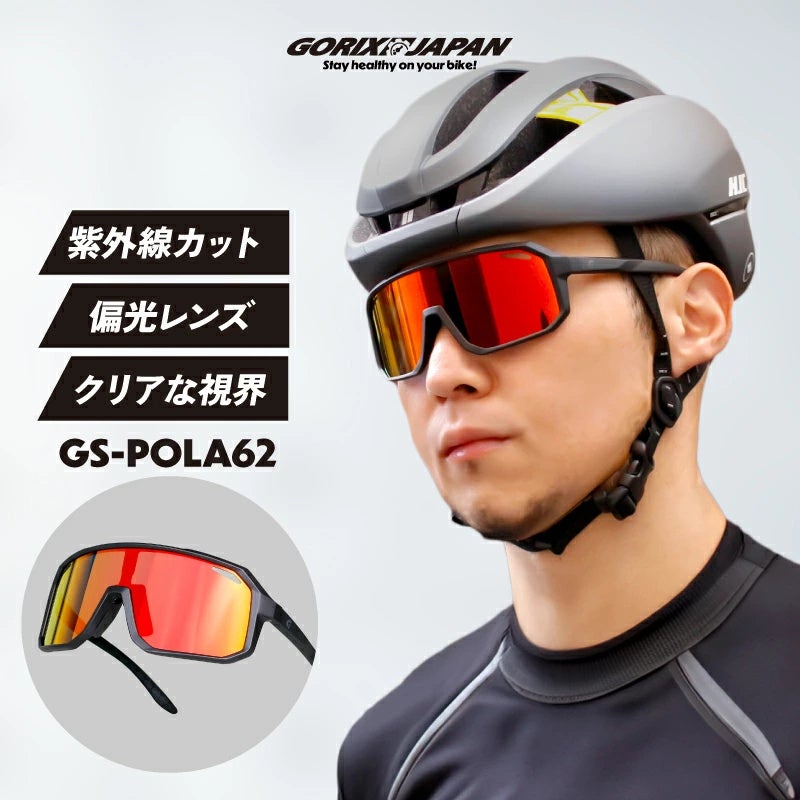 「The Ohtani Signature Collection」2025年新作 ライブコマース4月11日(金)配信決定