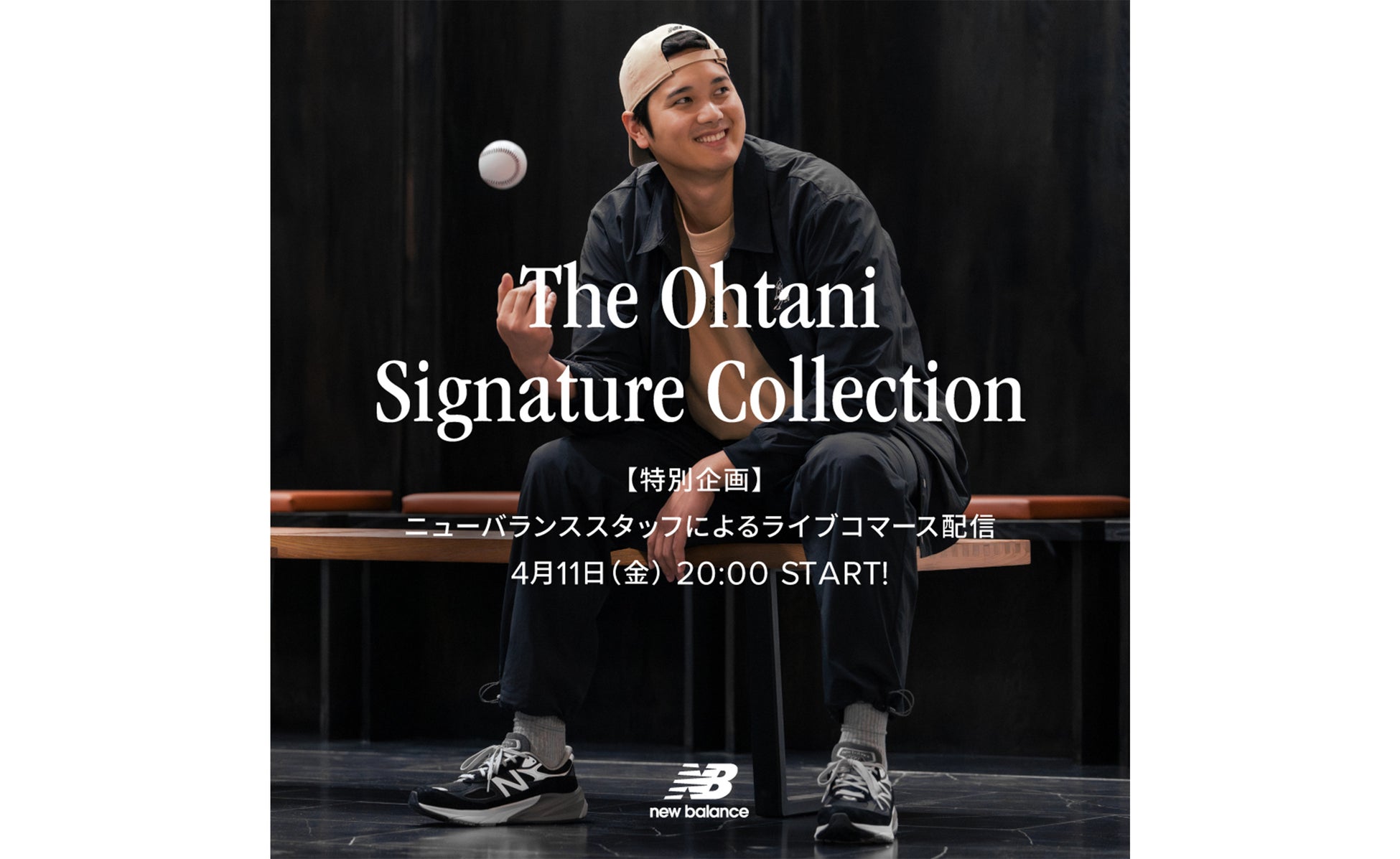 流通経済大学、関東大学サッカーリーグのホームゲームに電子チケット導入！スポーツ特化の電子チケット販売サービス「MORE TIGET」にてチケット販売中