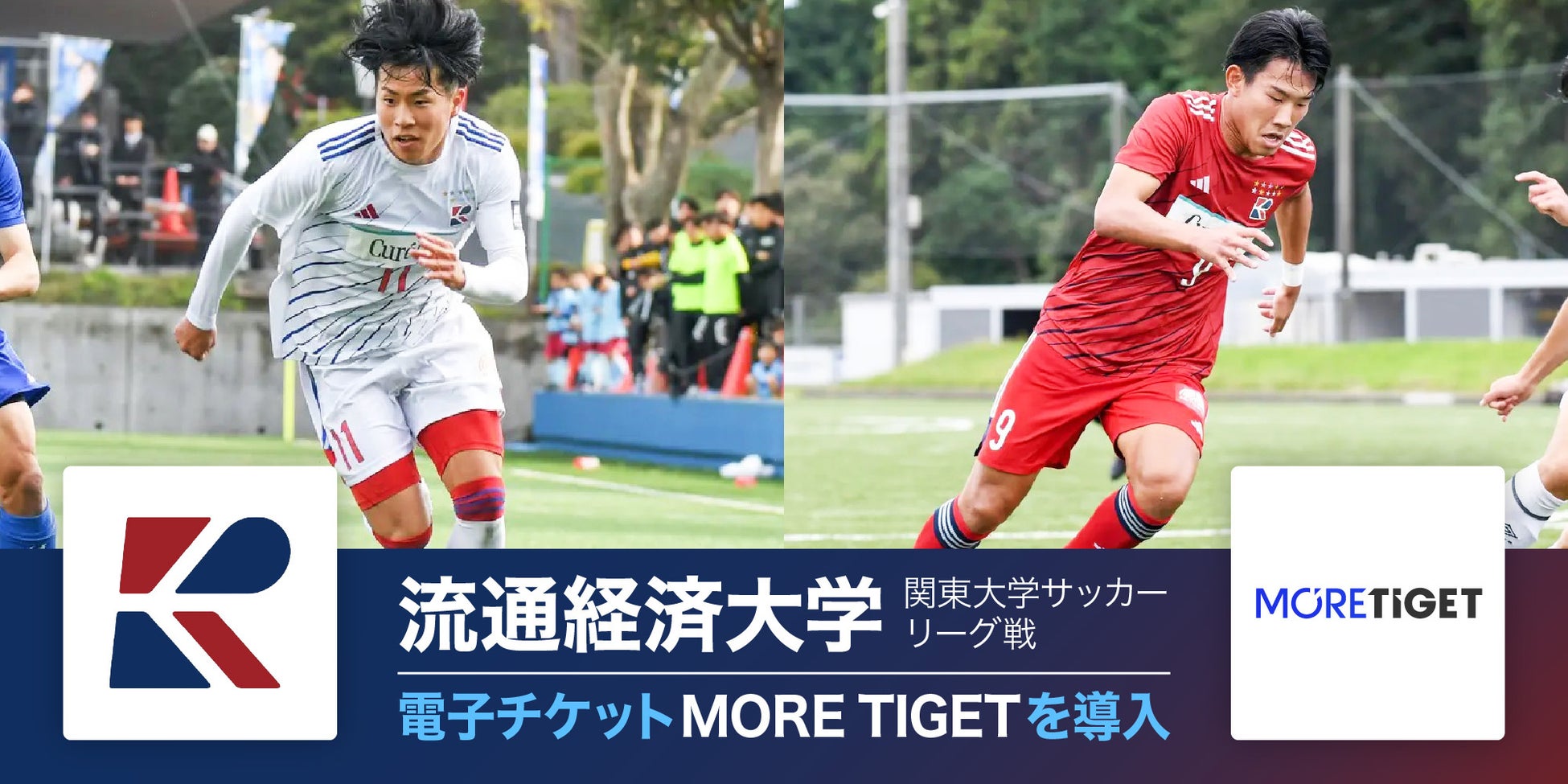 2周年を迎える会員制ドライビングラボ「simdrive（シムドライブ）」 〜海外初となる新拠点「simdrive DUBAI」をドバイ・ヒルズにオープン〜