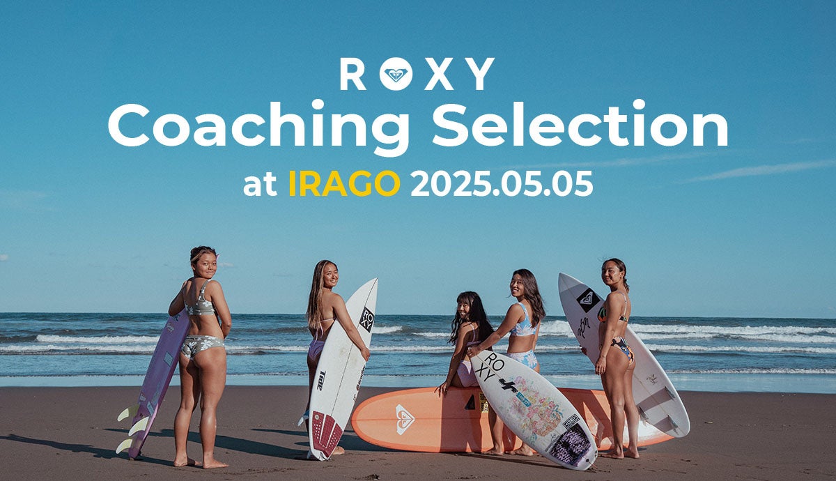 【春の入会キャンペーン実施中】四日市市の垂坂グラウンドで開校中のサッカースクールが新規会員を大募集!