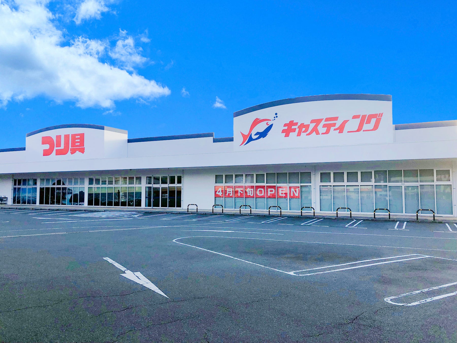 Topps株式会社がJリーグライセンス商品「J.LEAGUE TOPPS NOW®」の発売開始を発表