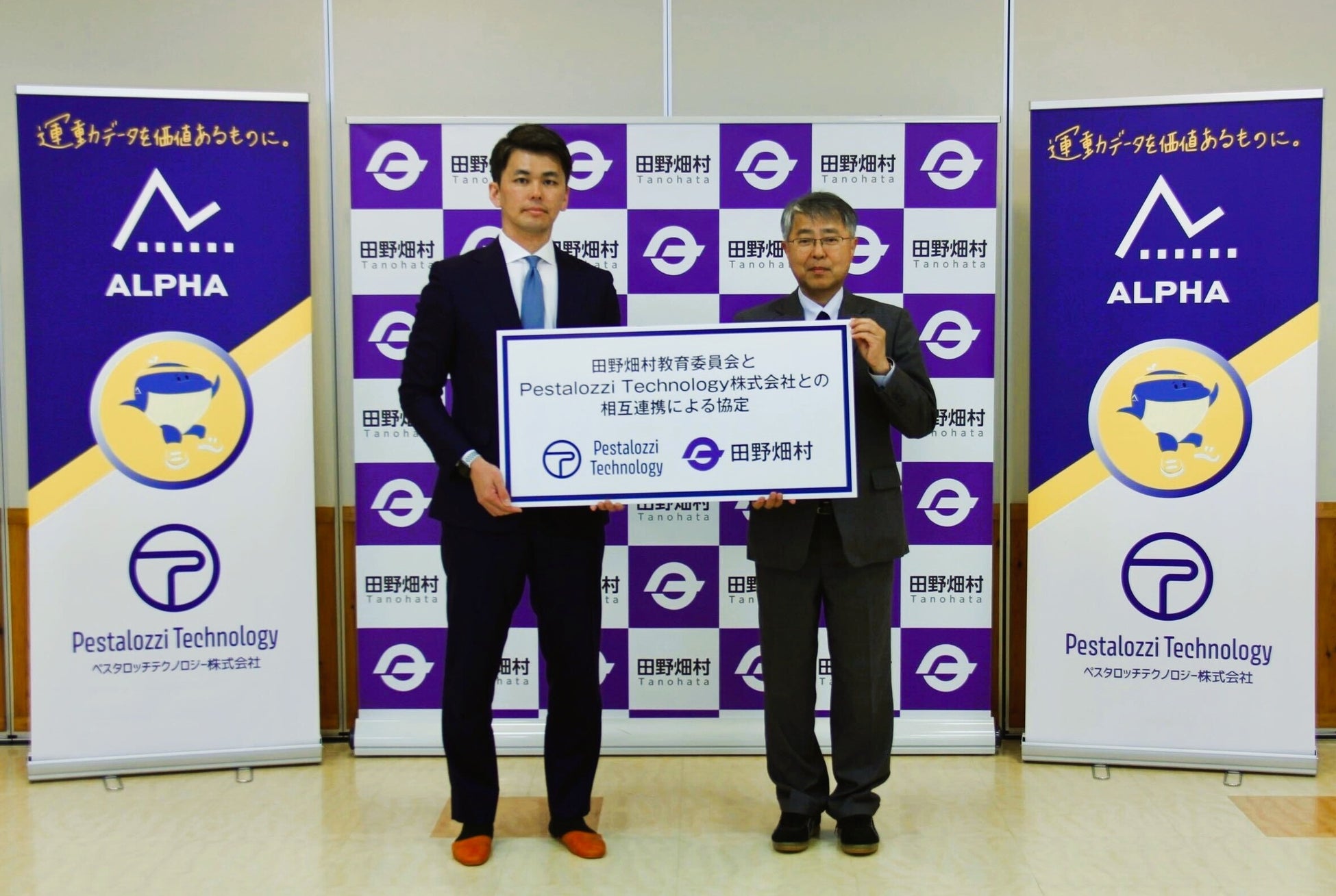 【フェンシング】女子エペ ジュニア世界選手権(中国/無錫)で岸本鈴(きしもと りん)が銅メダル獲得!