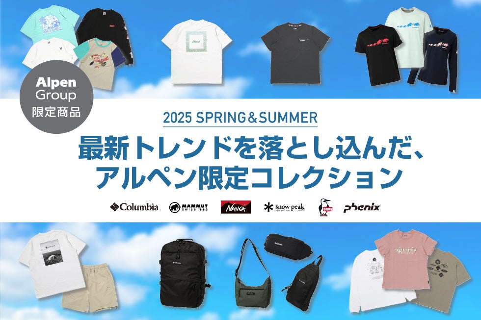 プロゴルファーの芹澤慈眼選手、東建ホームメイトカップ2025の2日目に1イーグル、7バーディ、ノーボギーの9アンダーで当日の最小スコアとなる62をマーク