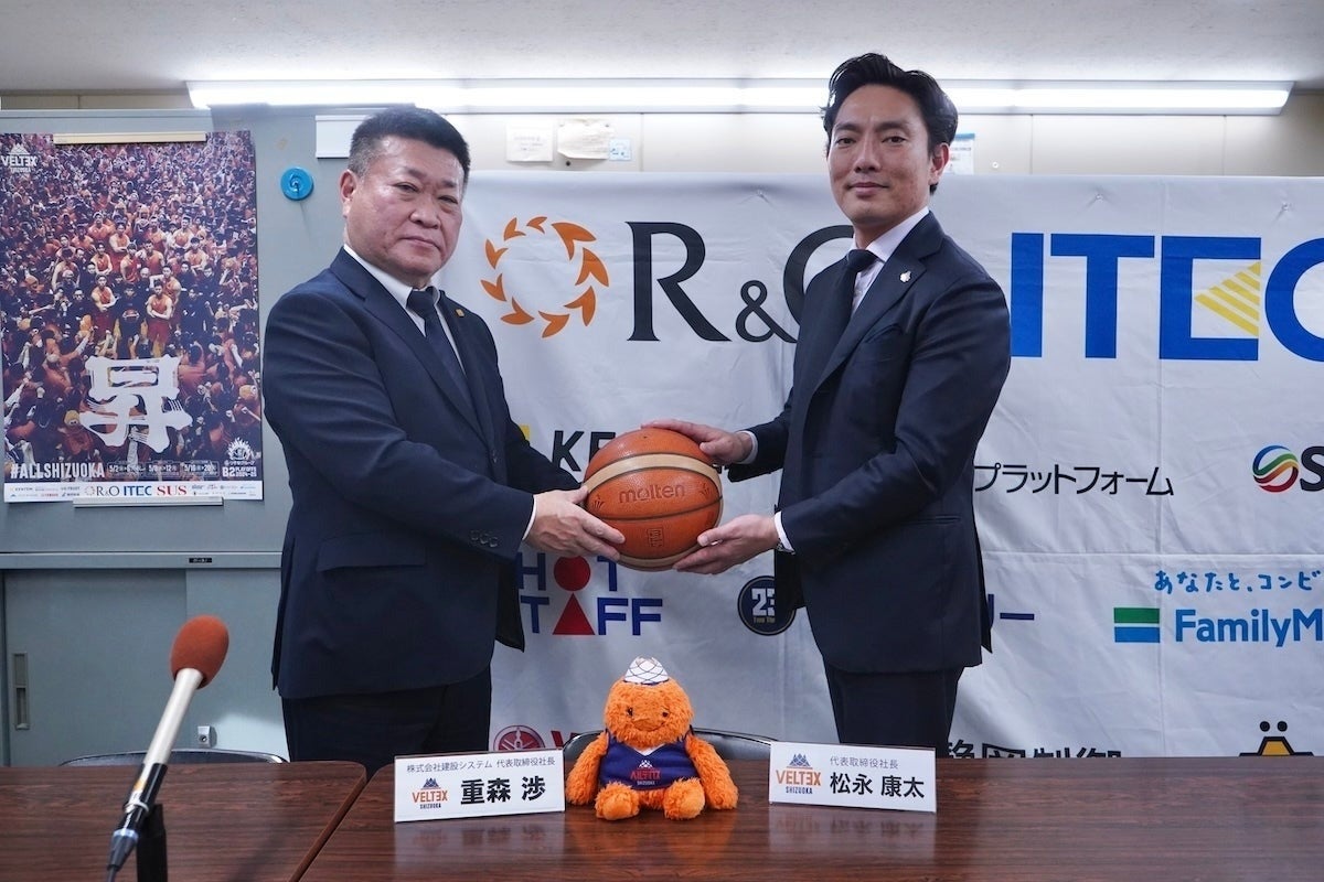 OsakaCitySC、海外留学サービス「Mirai Bridge」と2025-2026シーズンのプラチナムパートナー契約を締結