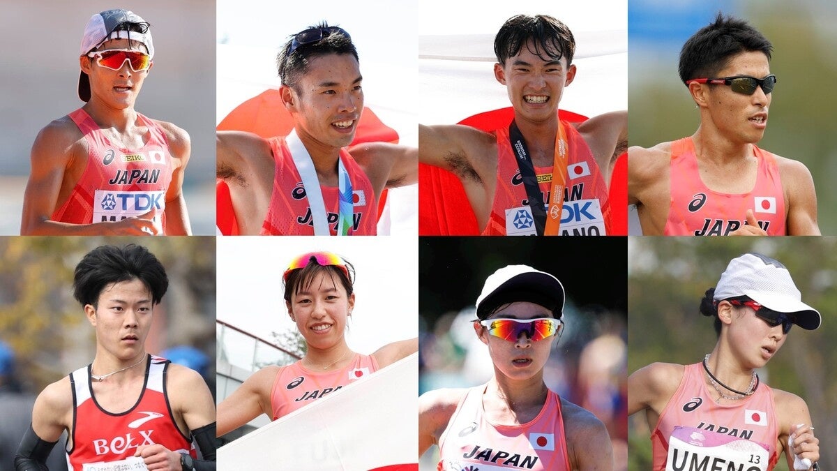 【東京2025世界陸上】競歩日本代表選手：熾烈な代表戦いを勝ち抜いた8名が日本代表に決定！
