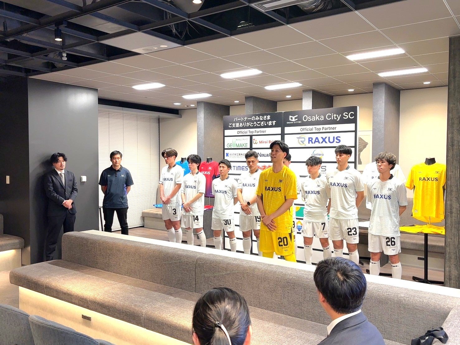 Osaka City SC、2025シーズンキックオフイベントを開催！