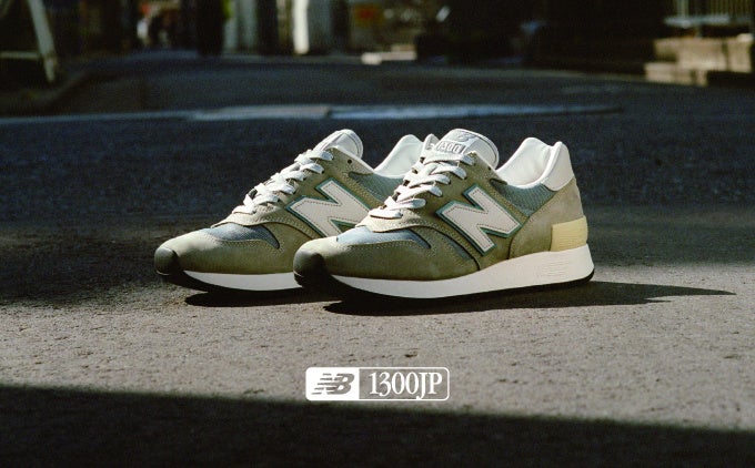 ニューバランス 2025年のMade in USA 1300JPを発表